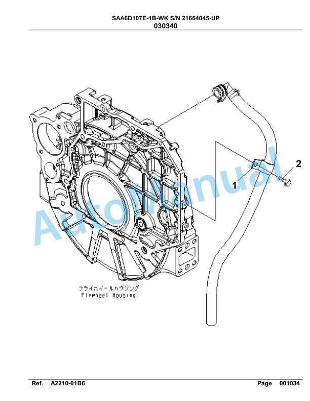 Komatsu SAA6D107E-1B-WK Engine Parts Manual-3