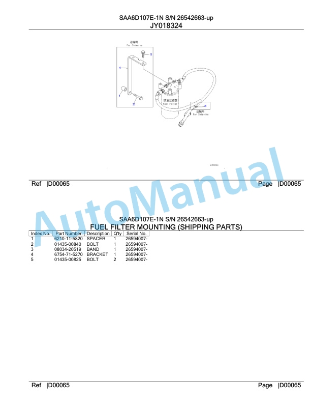 Komatsu SAA6D107E-1N Parts Manual 26542663-up-4