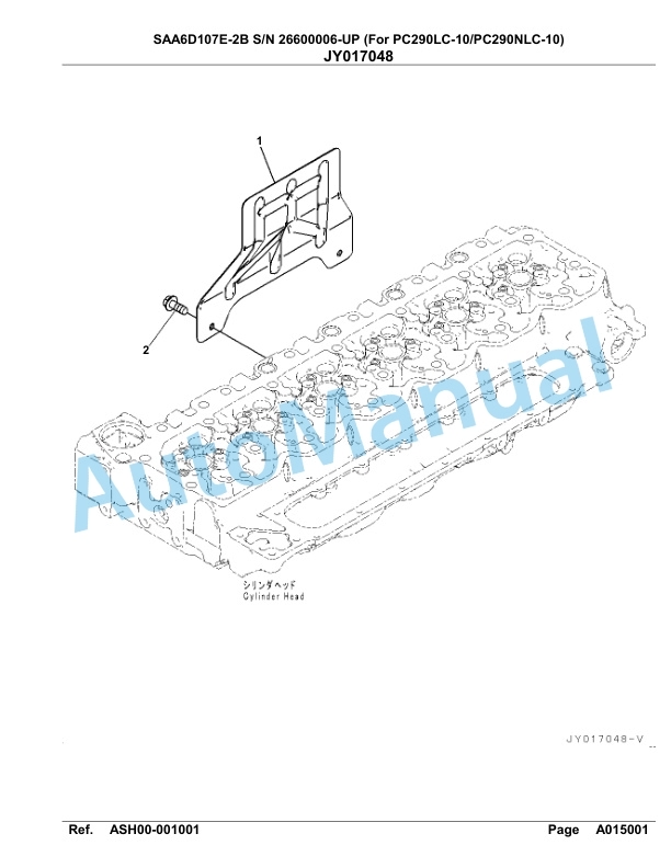 Komatsu SAA6D107E-2B Parts Manual 26600006-UP-2