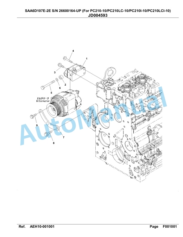 Komatsu SAA6D107E-2E Parts Manual 26600164-UP-5