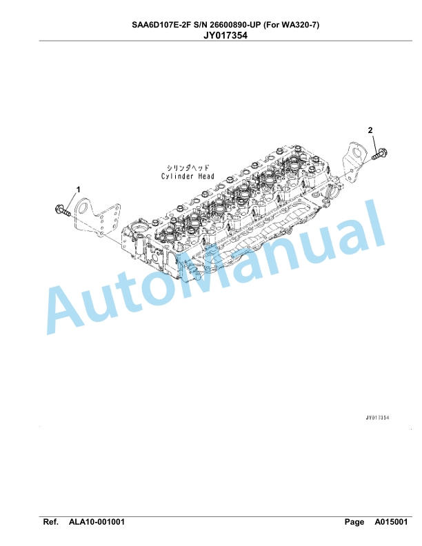 Komatsu SAA6D107E-2F Parts Manual 26600890-UP-2