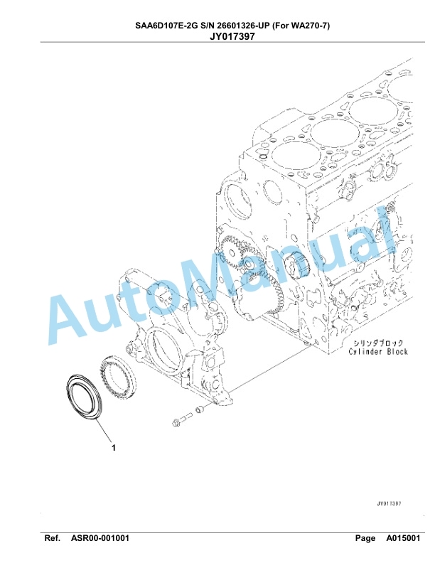 Komatsu SAA6D107E-2G Parts Manual 26601326-UP-2