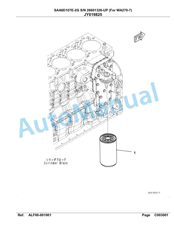 Komatsu SAA6D107E-2G Parts Manual 26601326-UP-4