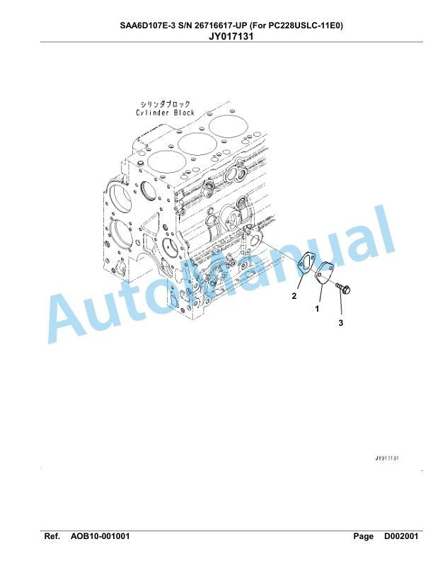 Komatsu SAA6D107E-3 Parts Manual 26716617-UP-4