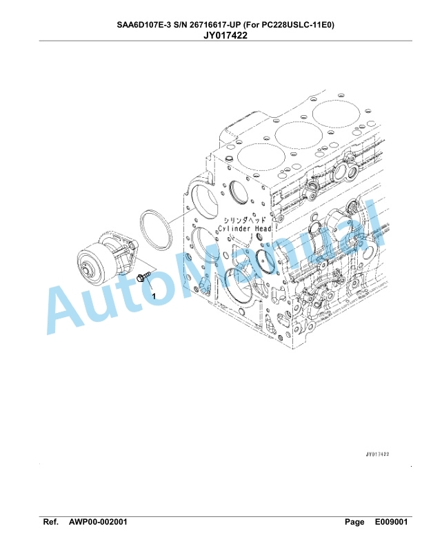 Komatsu SAA6D107E-3 Parts Manual 26716617-UP-5