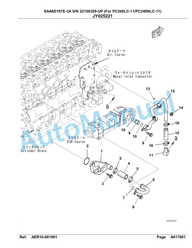 Komatsu SAA6D107E-3A Parts Manual 22150359-UP-2