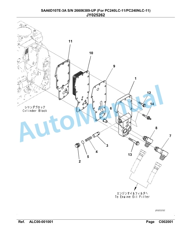 Komatsu SAA6D107E-3A Parts Manual 26606389-UP-4