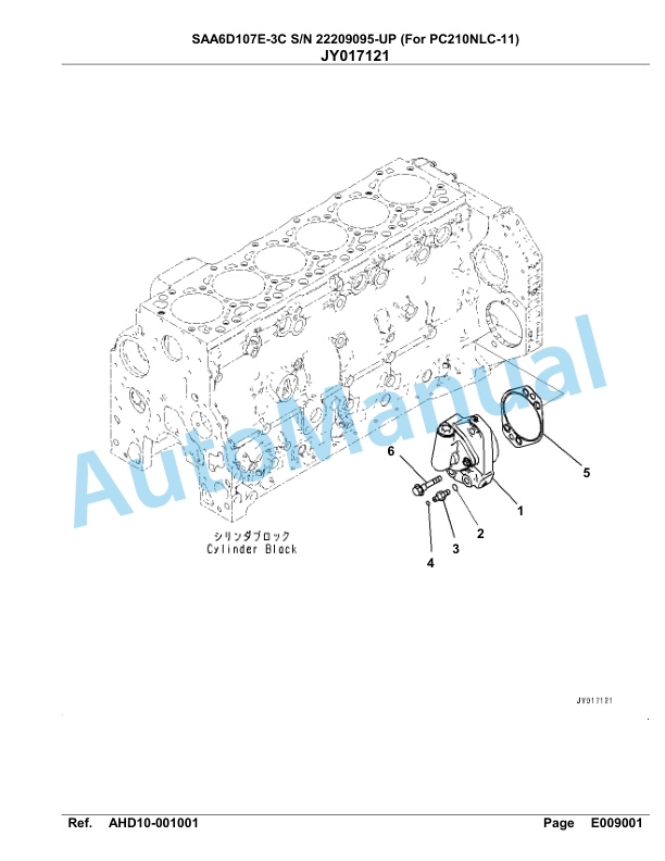 Komatsu SAA6D107E-3C Parts Manual 22209095 Up For PC210NLC-11-5