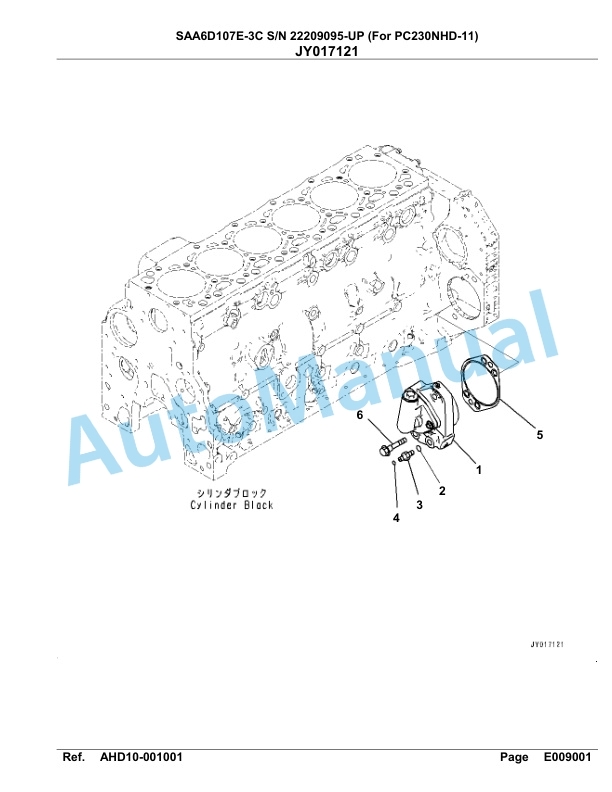 Komatsu SAA6D107E-3C Parts Manual 22209095 Up For PC230NHD-11-5