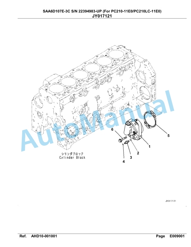 Komatsu SAA6D107E-3C Parts Manual 22394983-UP-5