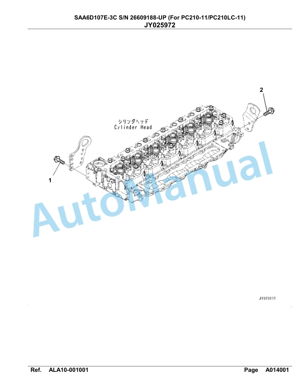 Komatsu SAA6D107E-3C Parts Manual 26609188 Up For PC210 210LC-11-2
