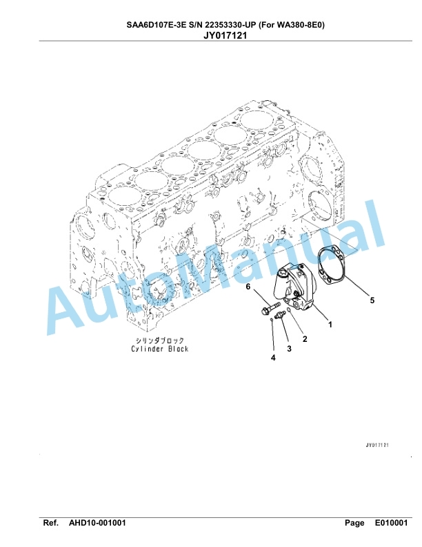 Komatsu SAA6D107E-3E Parts Manual 22353330-UP-5
