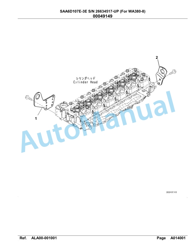 Komatsu SAA6D107E-3E Parts Manual 26634517-UP-2