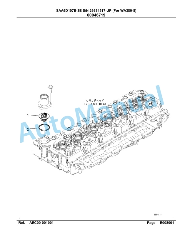 Komatsu SAA6D107E-3E Parts Manual 26634517-UP-5