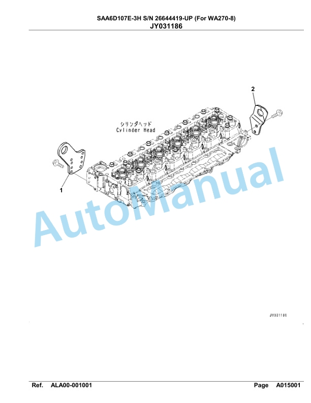 Komatsu SAA6D107E-3H Parts Manual 26644419-UP-2