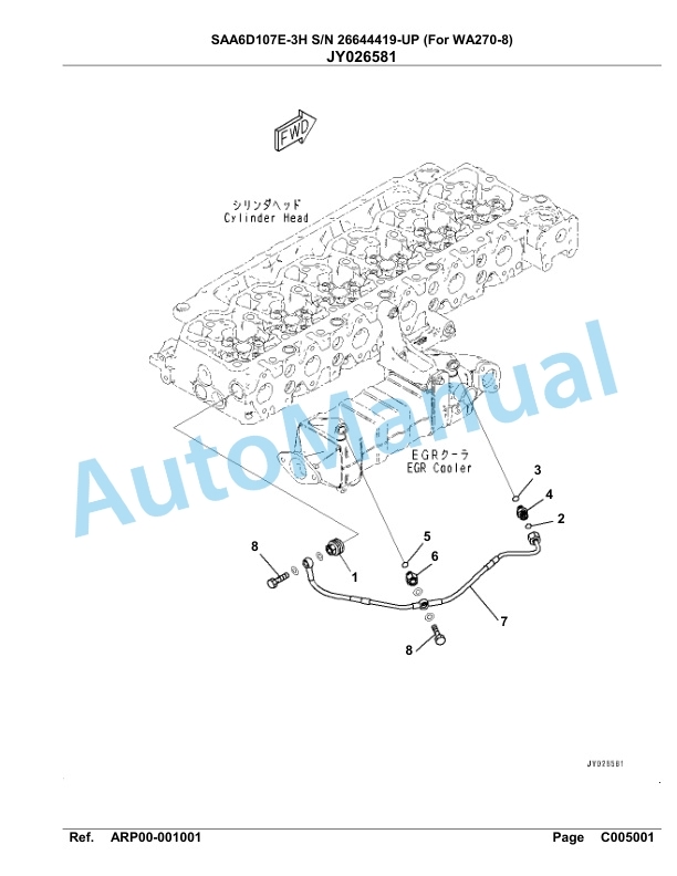 Komatsu SAA6D107E-3H Parts Manual 26644419-UP-4