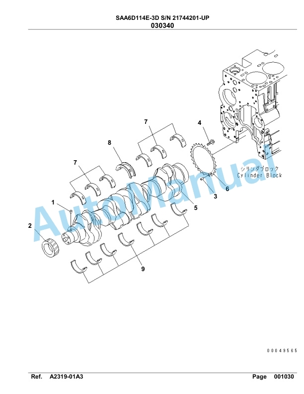 Komatsu SAA6D114E-3D Parts Manual 21744201-UP-3