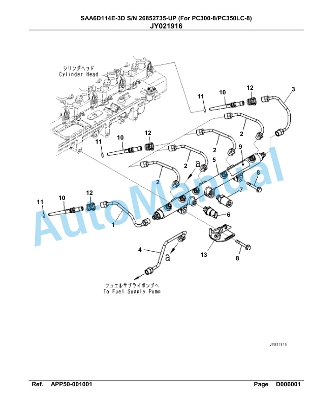 Komatsu SAA6D114E-3D Parts Manual 26852735-UP-4