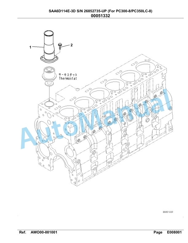 Komatsu SAA6D114E-3D Parts Manual 26852735-UP-5
