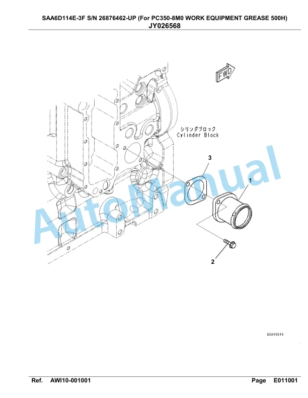 Komatsu SAA6D114E-3F Parts Manual 26876462-UP-5