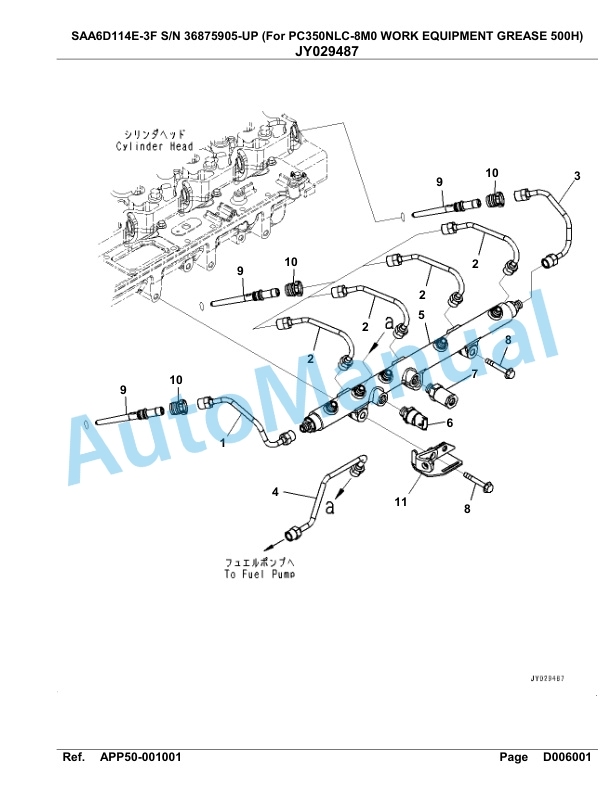 Komatsu SAA6D114E-3F Parts Manual 36875905-UP-4