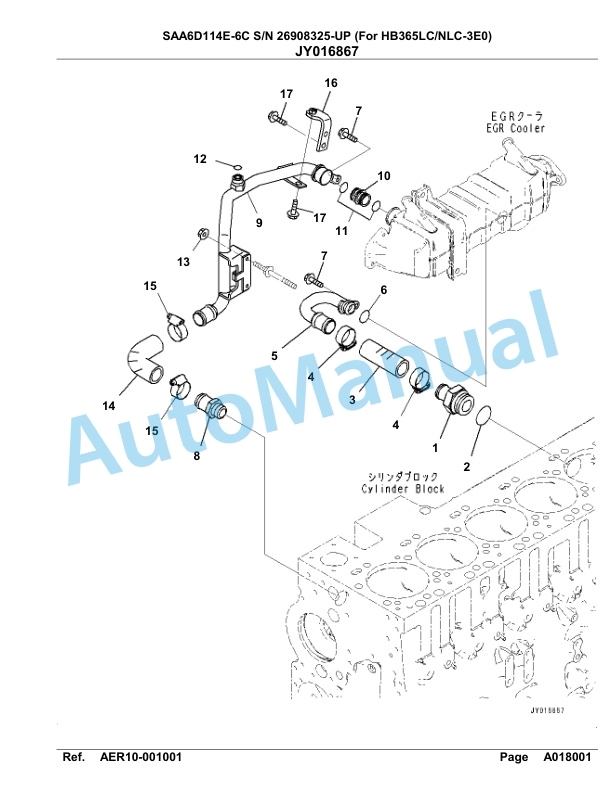 Komatsu SAA6D114E-6C Parts Manual 26908325-UP-2