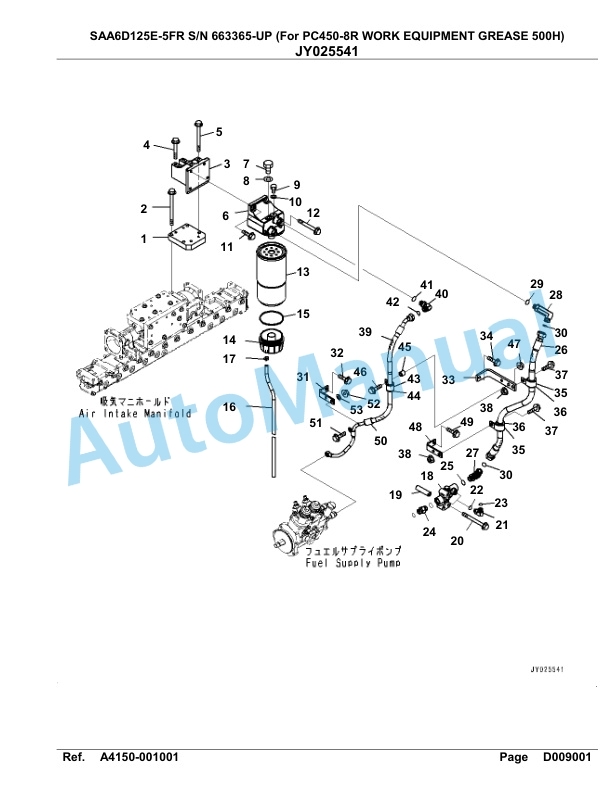 Komatsu SAA6D125E-5FR Parts Manual 663365-UP-4