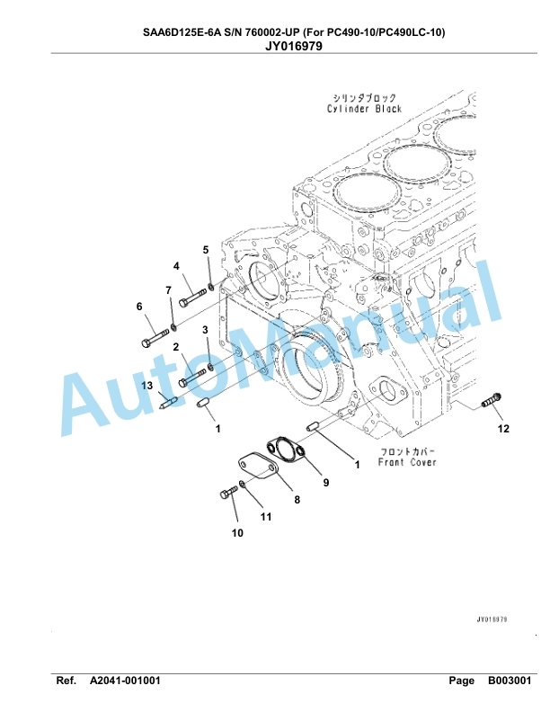 Komatsu SAA6D125E-6A Parts Manual 760002-UP-3