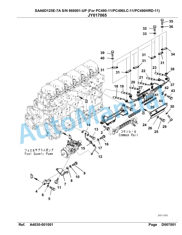 Komatsu SAA6D125E-7A Parts Manual 860001-UP-5