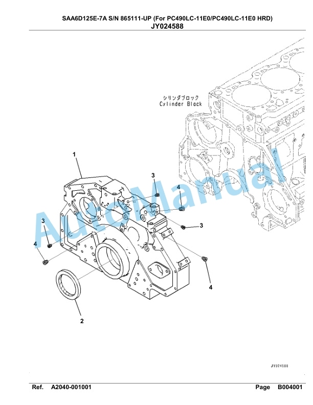 Komatsu SAA6D125E-7A Parts Manual 865111-UP-3
