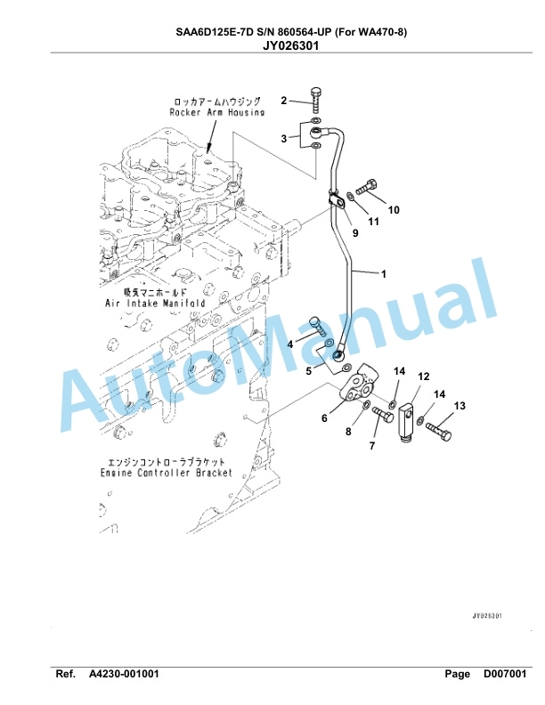 Komatsu SAA6D125E-7D Parts Manual 860564-UP-5