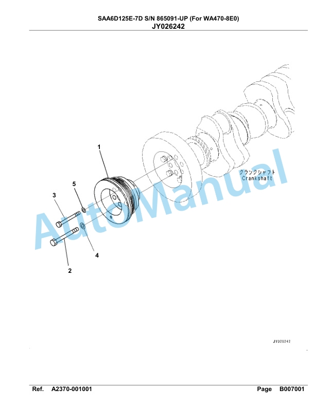 Komatsu SAA6D125E-7D Parts Manual 865091-UP-3