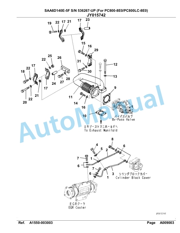 Komatsu SAA6D140E-5F Parts Manual 536267-UP-2