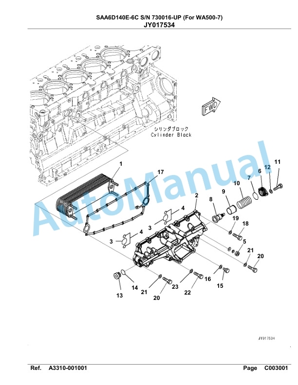 Komatsu SAA6D140E-6C Parts Manual 730016-UP-4