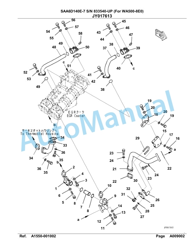 Komatsu SAA6D140E-7 Parts Manual 833540-UP-2