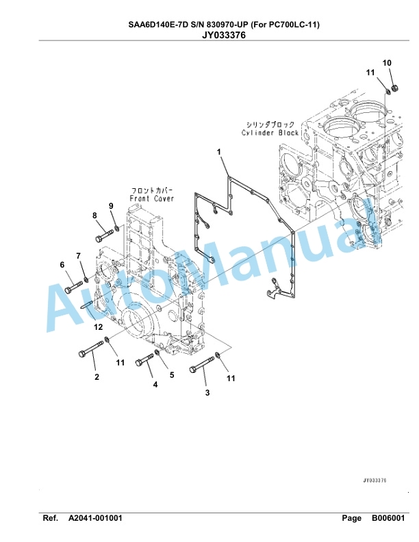 Komatsu SAA6D140E-7D Parts Manual 830970-UP-3