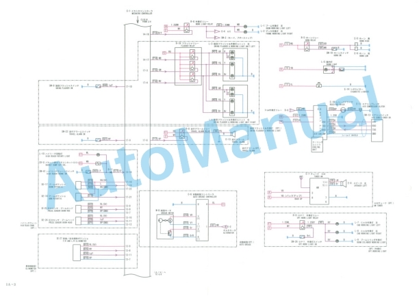 Komatsu SK230VI, SK230LCVI, SK250VI, SK250LCVI, SK250NLCVI Hydraulic Excavator Shop Manual S5LQ0011E-2