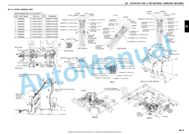 Komatsu SK350LC-8 Elevator Cab Shop Manual S5LC6619E02-4