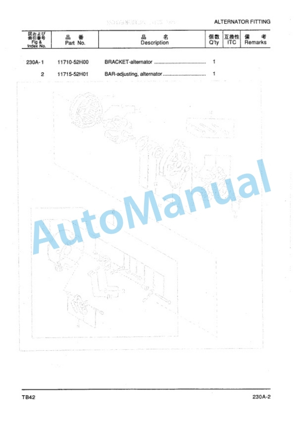 Komatsu TB42 Gasoline Engine Parts Manual PGCTB40-01-5