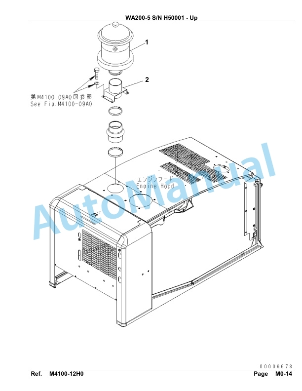 Komatsu WA200-5 Parts Manual H50001-UP-5