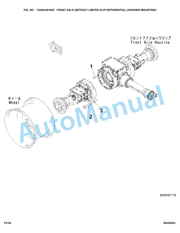Komatsu WA200-6 Parts Catalog H00051-Up-3