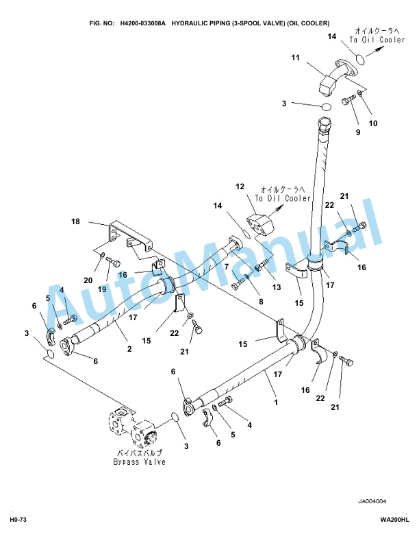 Komatsu WA200-6 Parts Catalog H00051-Up-4