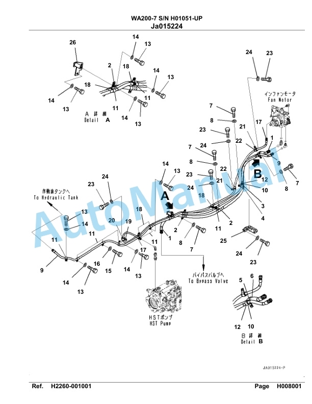 Komatsu WA200-7 Parts Manual WA00004H-3