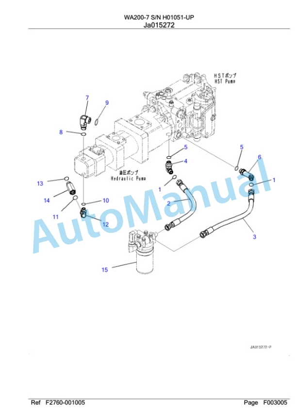 Komatsu WA200-7 Wheel Loader Parts Manual WA00004H-3