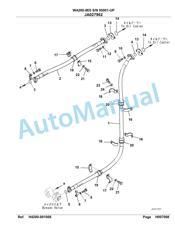 Komatsu WA200-8E0 Parts Manual 95001-UP-3