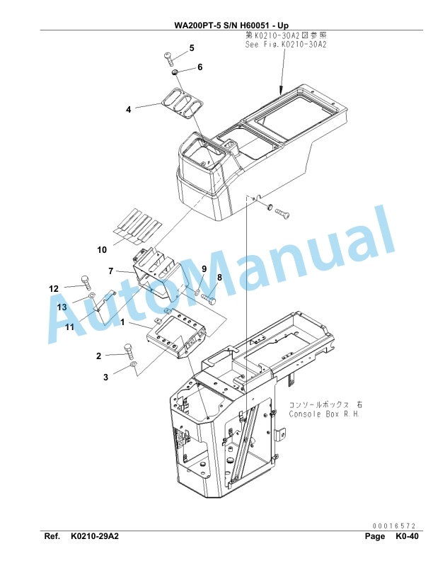 Komatsu WA200PT-5 Parts Manual H60051-up-4
