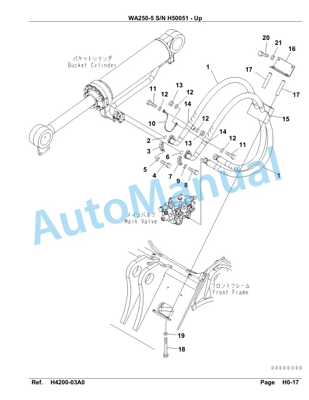 Komatsu WA250-5 Parts Manual H50051-UP-3