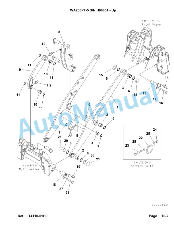 Komatsu WA250PT-5 Parts Manual H60051-up-5