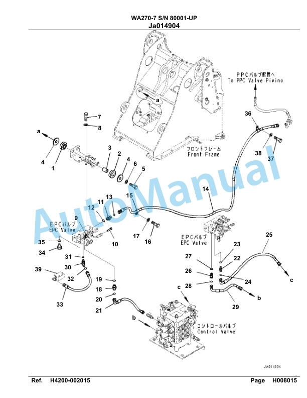 Komatsu WA270-7 Parts Manual 80001-UP-3
