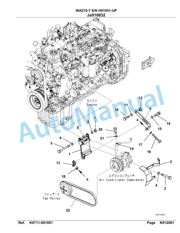 Komatsu WA270-7 Parts Manual SAA6D7GH-5